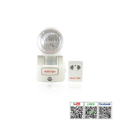 Energy-saving Inductive Light