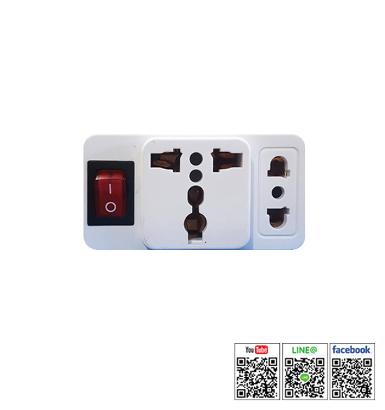 Universal Socket Travel Adapter รุ่น TE-US1
