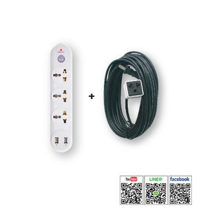 Surge Protection Power Strip รุ่น TE-3024U+VK3