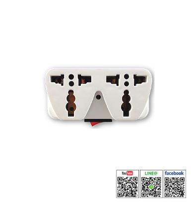 Universal Socket Travel Adapter รุ่น TE-US2