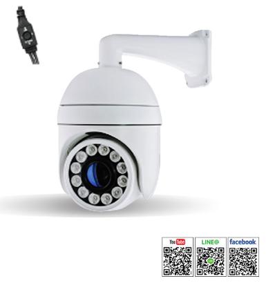 ACAM รุ่น EAT-SDZP67