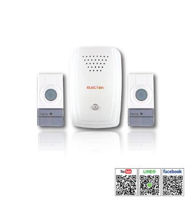 Wireless Door Chime 1 recaiver 2 bell button EL-3918B