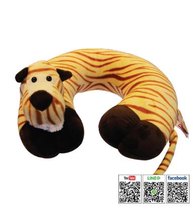 Animal pillow travel