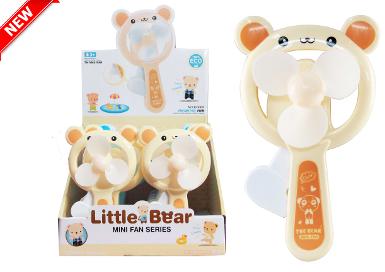 พัดลม 1 ใบพัด Little Bear