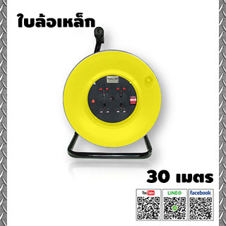 Heavy Duty Double Wheel Cable Reel รุ่น EH3M