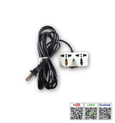 Universal Socket Travel Adapter