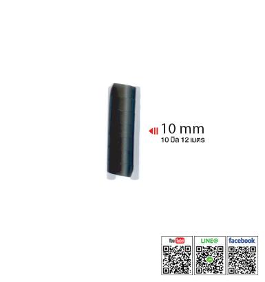 Screwdriver power meter รุ่น MW 1012