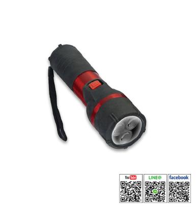 Super ALUMINIUM with Rubber Flash Light รุ่น SJ-8314