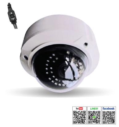 ACAM รุ่น EAT-M100S77