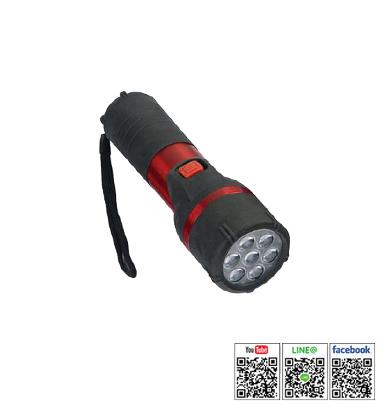 Super ALUMINIUM with Rubber Flash Light รุ่น SJ-8315