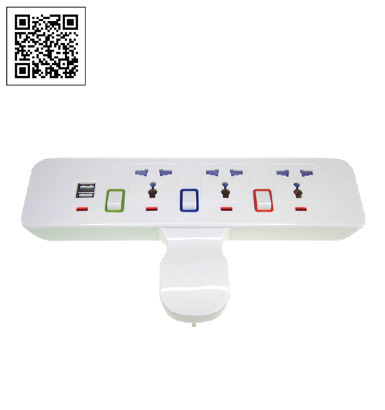 Surge Protection Power Strip