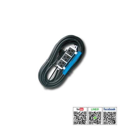 Heavy Duty Rubber Box Universal Socket รุ่น TEVK310