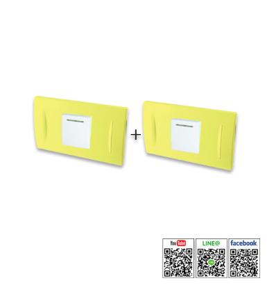 Set Switch and Socket รุ่น JE1Y-101+JE1Y-101