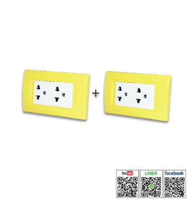 Set Switch and Socket รุ่น JE3Y-NZ2+JE3Y-NZ2