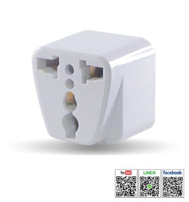 Universal Socket Travel Adapter รุ่น TC-603A
