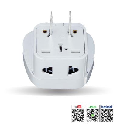 Universal Socket Travel Adapter รุ่น TC-22