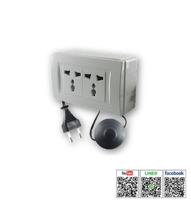 Universal Socket Travel Adapter