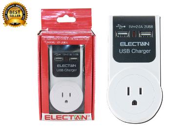 ELECTON Hi-Grade USB Adaptor 3 in 1