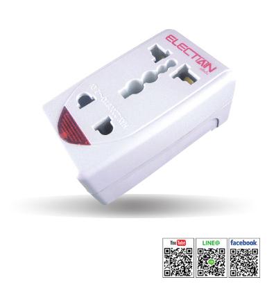 Universal Socket Travel Adapter รุ่น TC-204