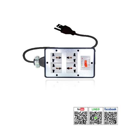 Heavy Duty Rubber Box Universal Socket รุ่น ERB-EH2 3x1.5 5M