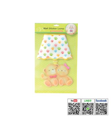 Wall Lamp รุ่น LDA-Cartoon-013