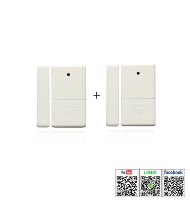 Wireless Intercom Model EL-SR40+EL-SR40