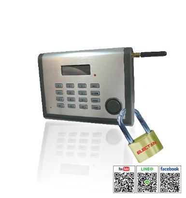 Wireless Home Security System 38 Zones 6 Telephone Number EL- 0503ADX