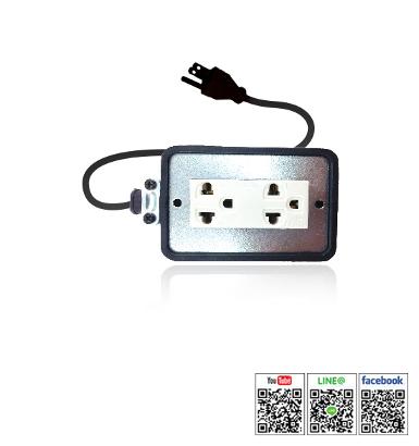 Heavy Duty Rubber Box Universal Socket รุ่น ERB-P2C2115