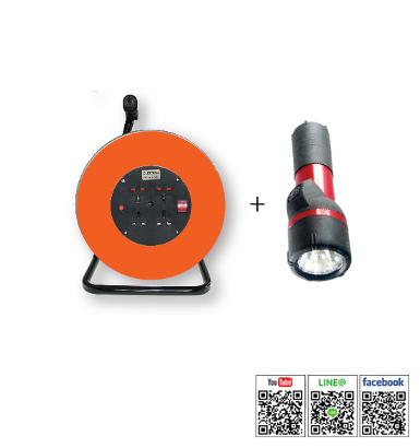 Heavy Duty Double Wheel Cable Reel EH3-M2110OR+SJ-8329