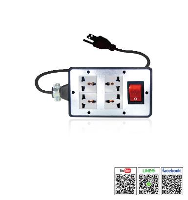 Heavy Duty Rubber Box Universal Socket รุ่น ERB-EH2 3x1.5 3M