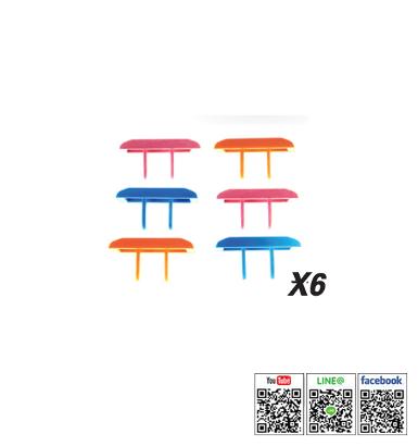 Safety Guard for Socket รุ่น ITHP-6MX