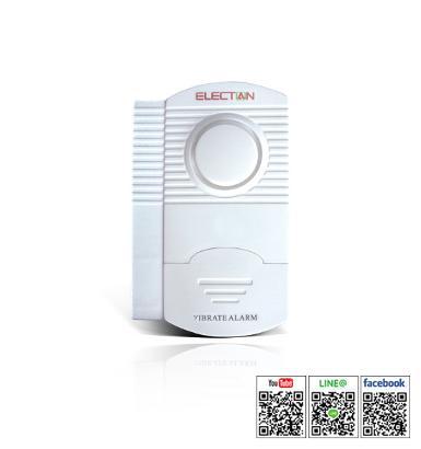 Wireless Vibration Sensor EL-R4